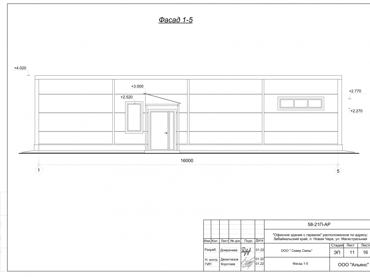3D визуализация Офис с гаражом из сэндвич-панелей - фото 9